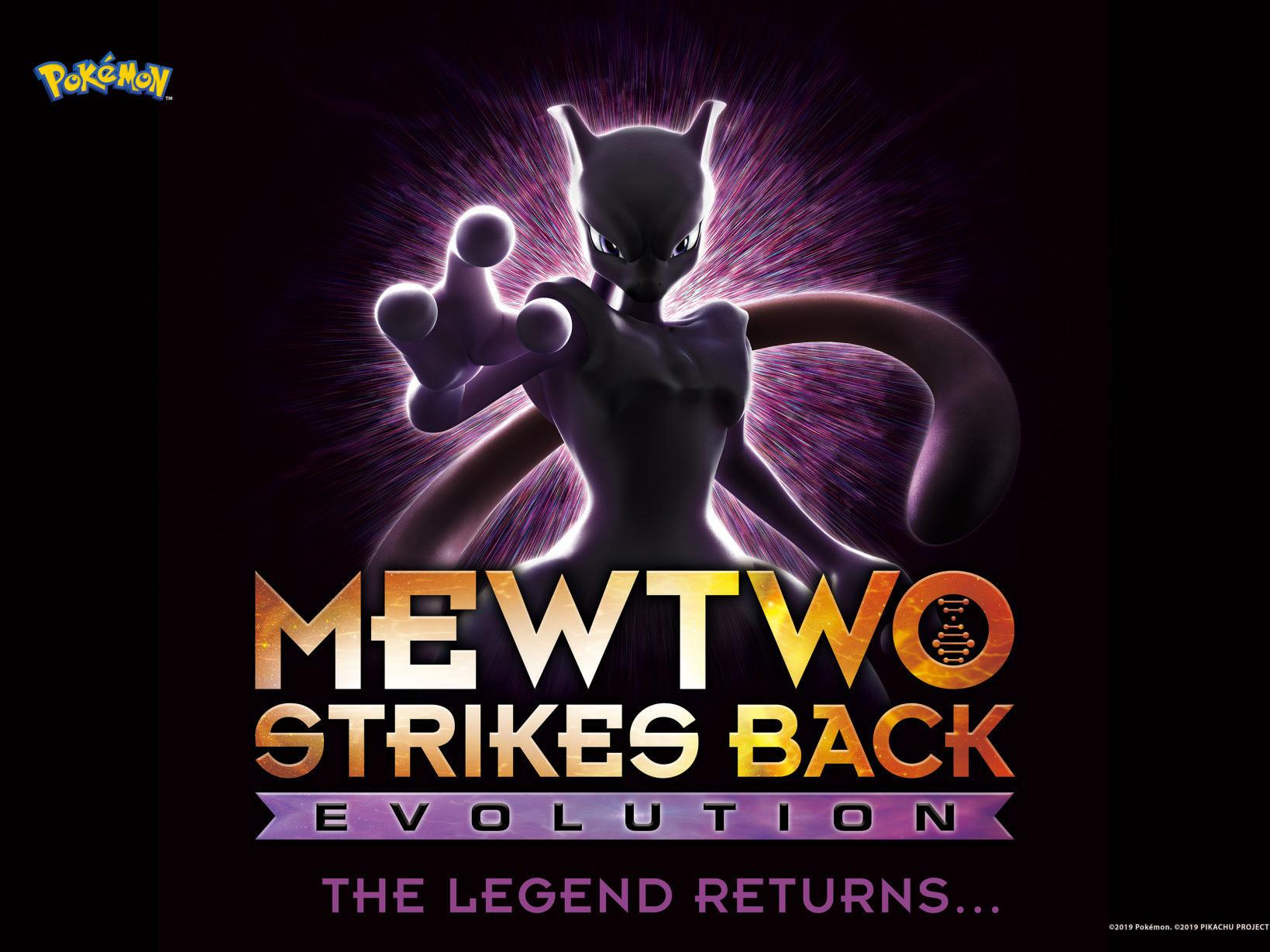 What S The Deal With Netflix S Pokemon Movie It S The First Pokemon Remake Movies Azdailysun Com