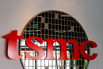 TSMC logo is seen at TSMC Museum of Innovation in Hsinchu