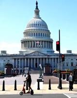 House GOP set vote for must-pass spending bill