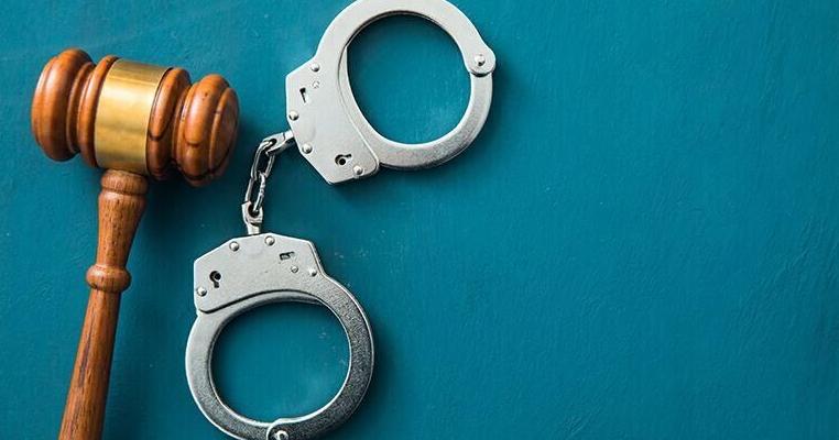Sunnyside murder designated as a complex case, trial tentatively scheduled for January - Vimarsana News