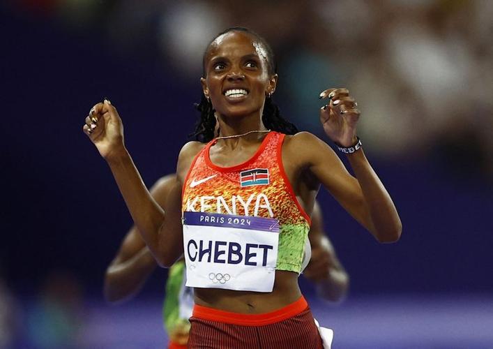Athletics - Women's 5000m Final