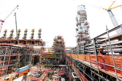 ExxonMobil exec gives the lowdown on Growth Project | News | baytownsun.com