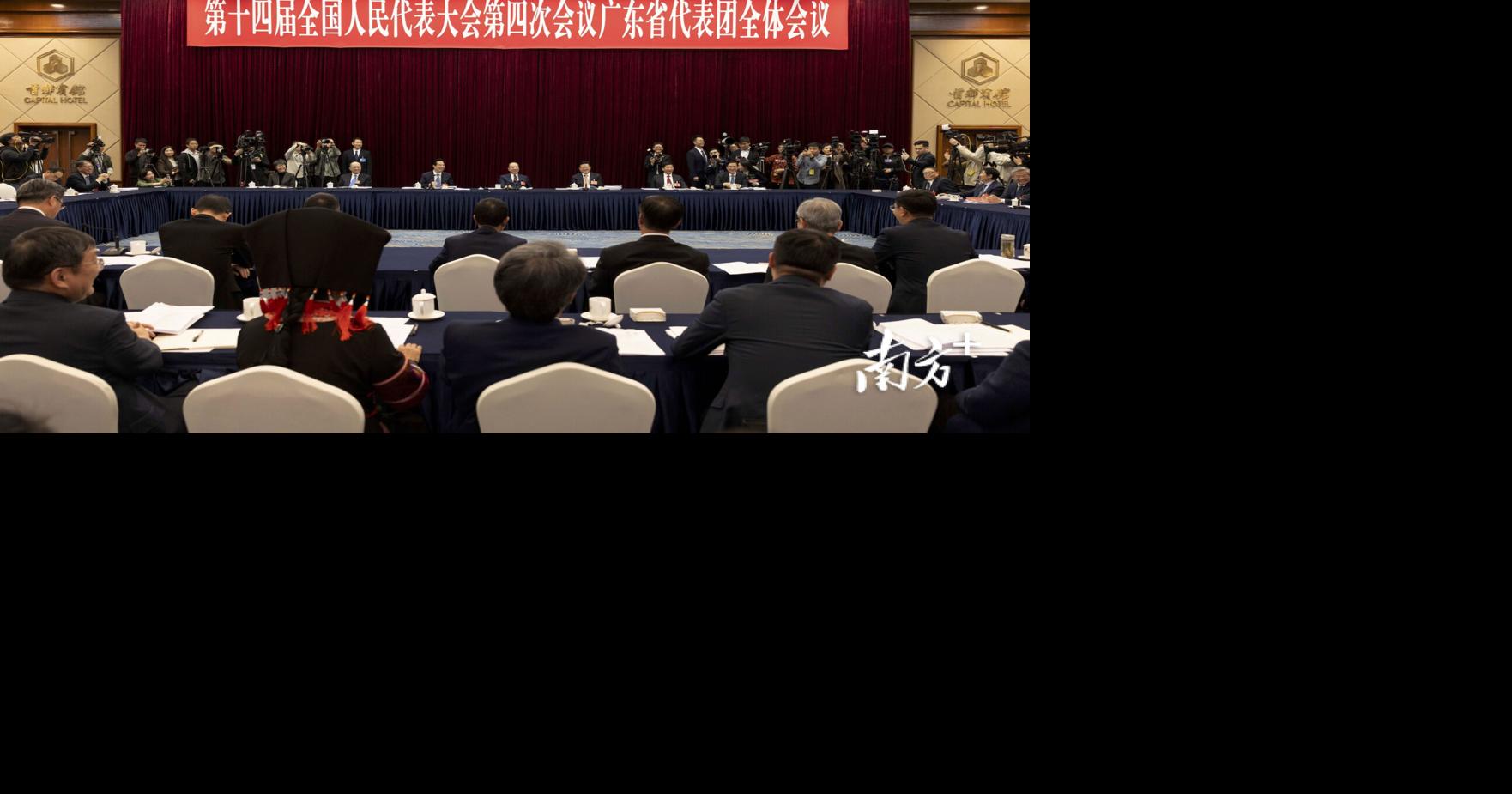 Guangdong Signals Push Into Advanced Technologies as China Prepares Next Five-year Plan