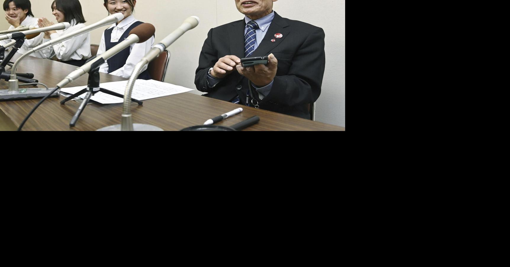 Nobel Peace Prize awarded to Japanese organization of atomic bombing survivors