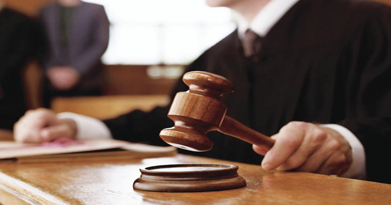 Central court - Vimarsana News