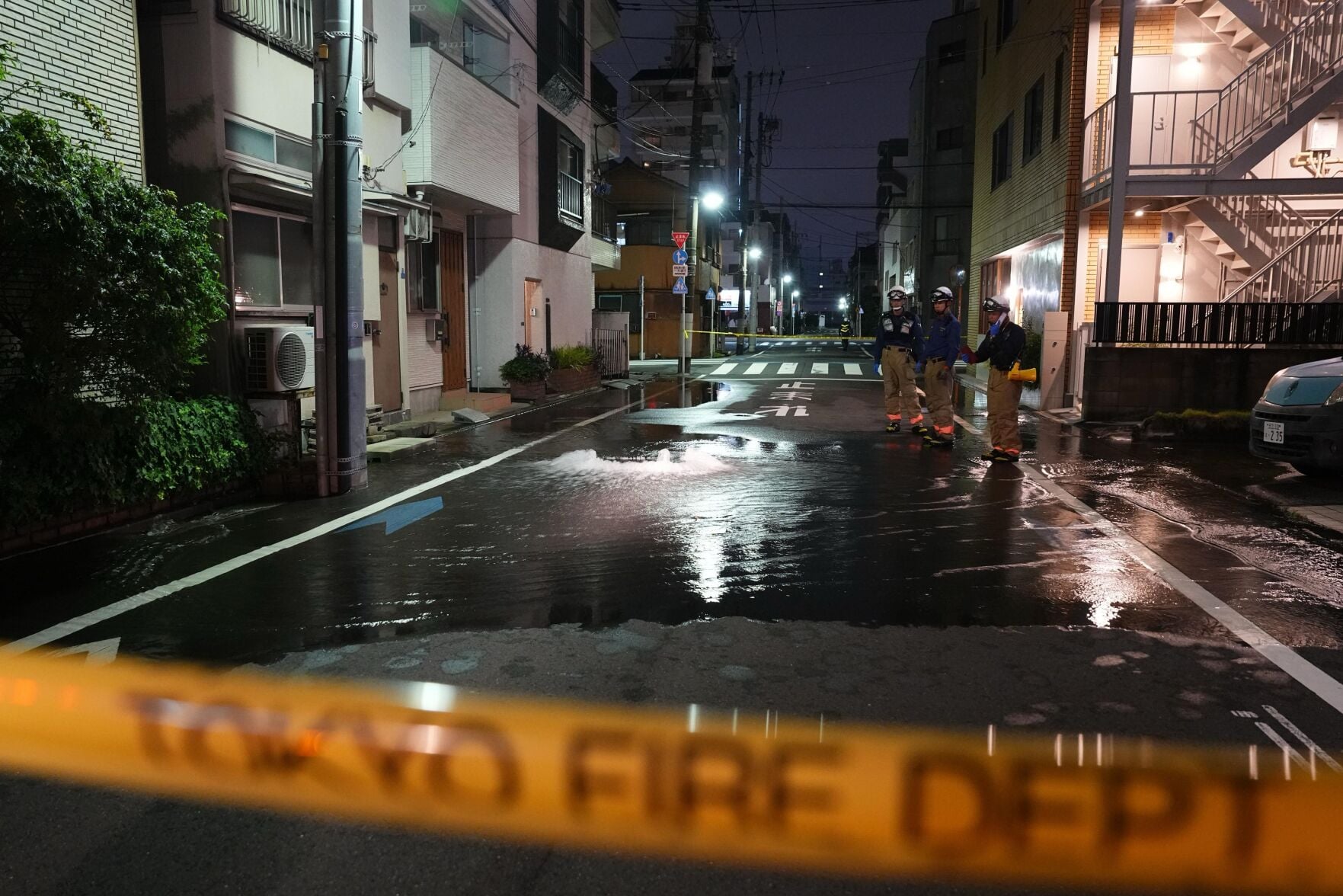 Japan Earthquake | Ap | bedfordgazette.com