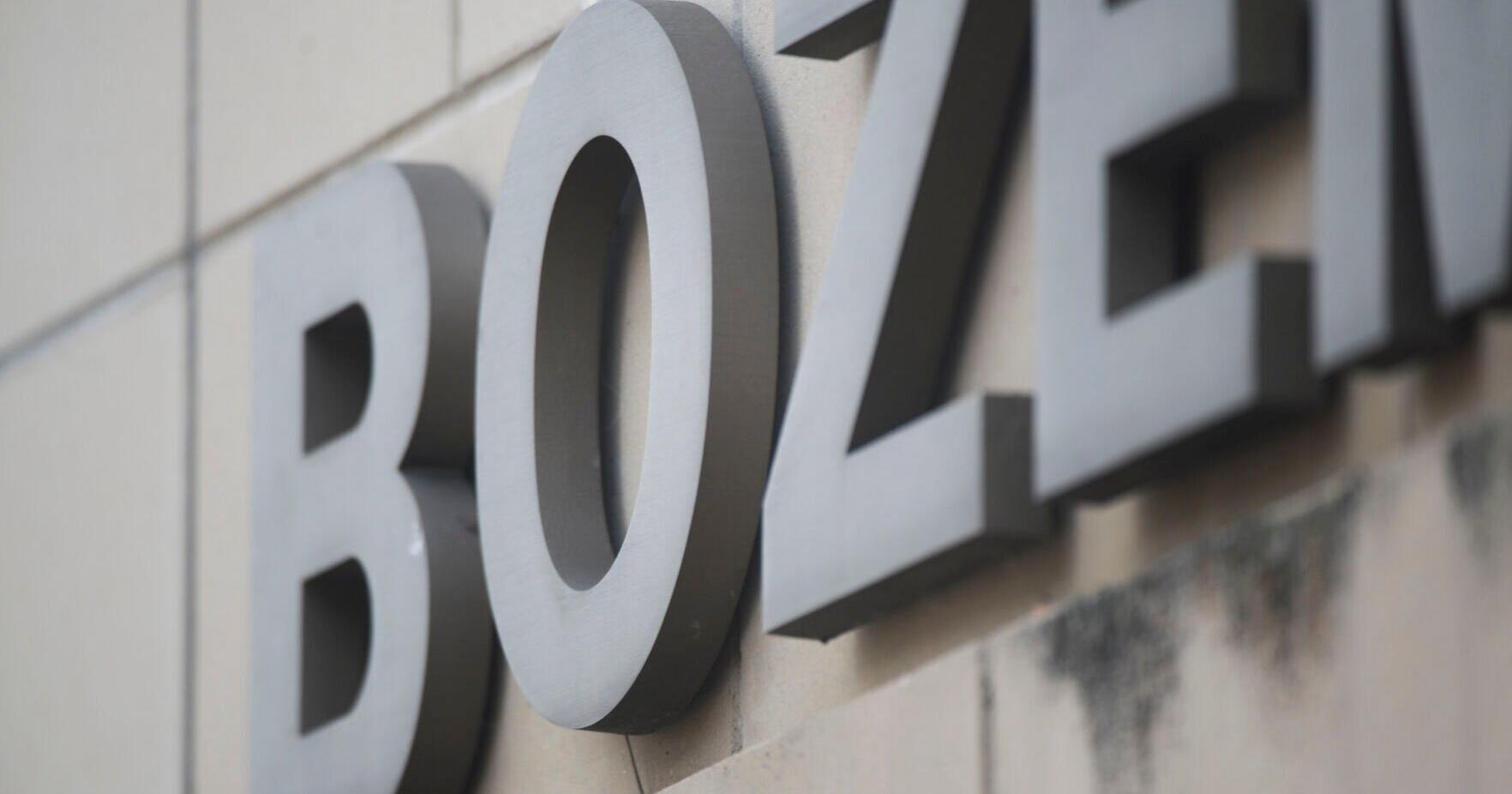 Bozeman annexes 80 acres into city for residential development - Vimarsana News