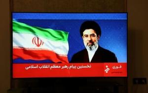 Iranian leaders determined to prove Islamic republic's staying power