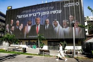 Trump dismantles Syria sanctions program as Israel ties eyed
