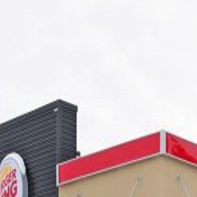 construction zone new burger king