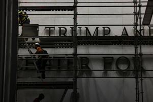 USA-TRUMP/KENNEDY-CENTER