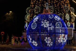 Christmas Ornament -unofficial-.JPG