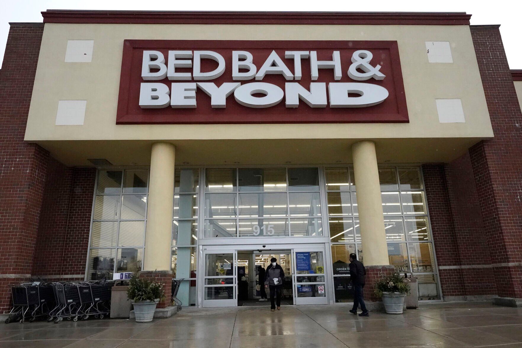 MSRP $500: Bed Bath sold & Beyond & Amazon Wholesale lot: