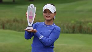 Jessica Bang, 18, of Australia.