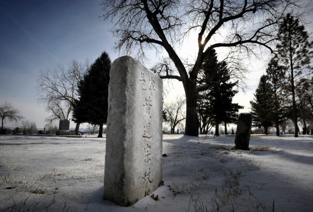 A Chinese gravestone in the Mountview Cemetery