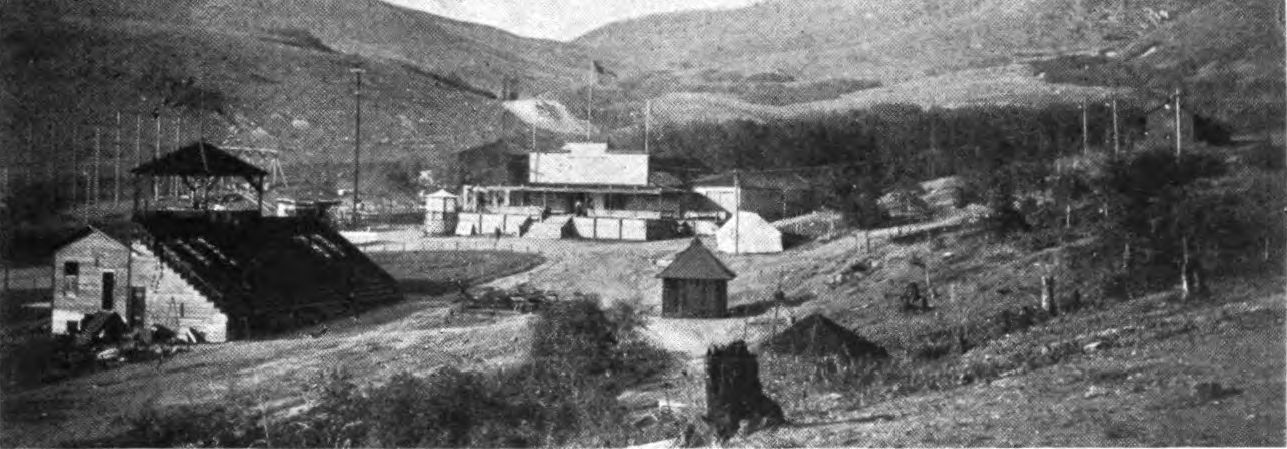 Original Columbia Gardens