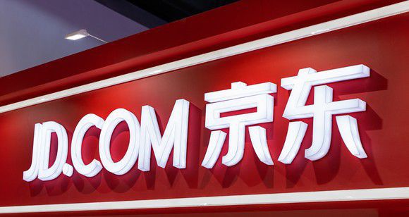 5 Reasons I'm Buying JD.com Stock