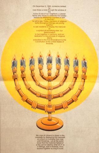 Menorah