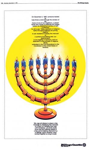 Menorah