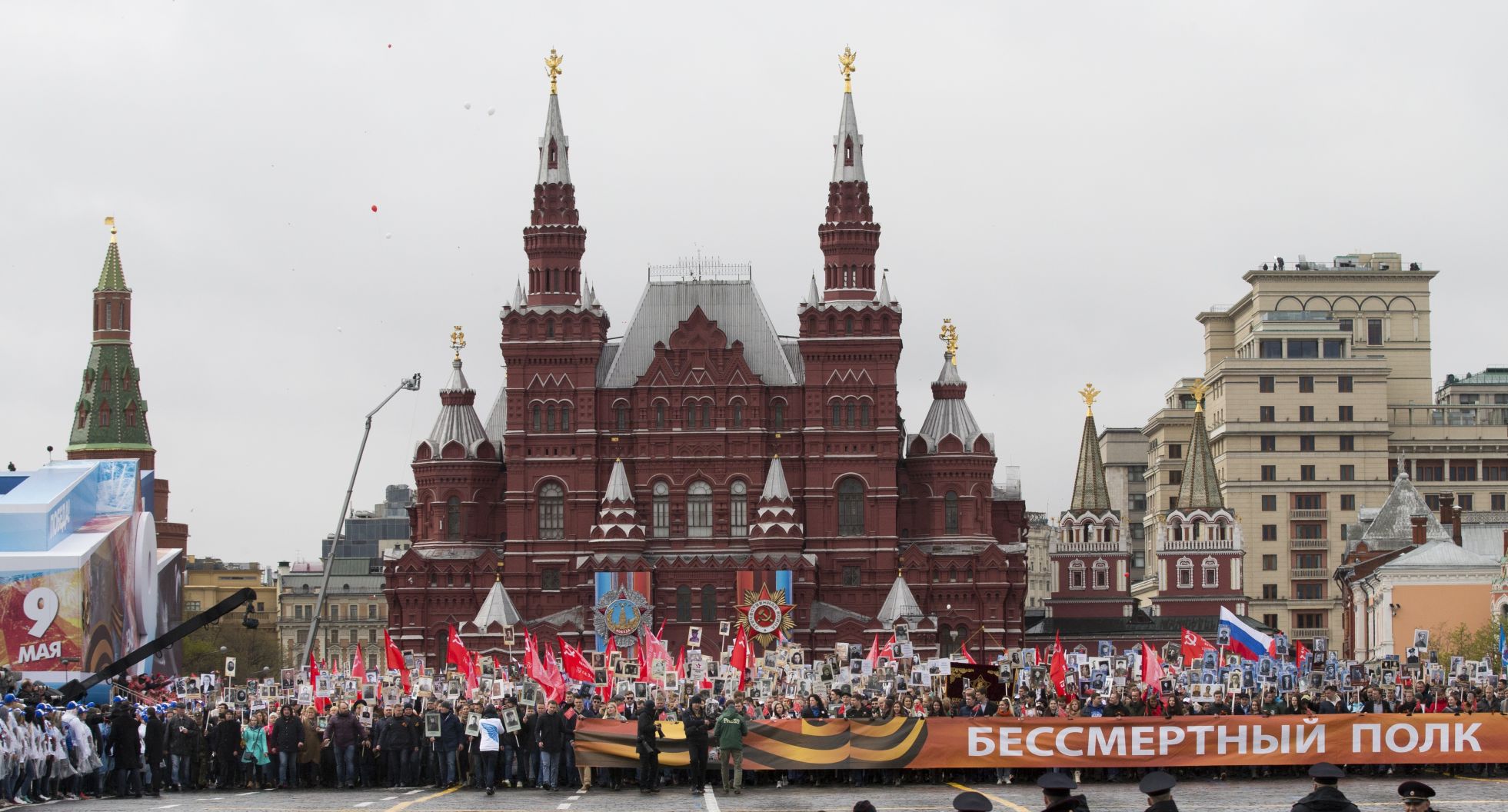 victory day in russia 2016