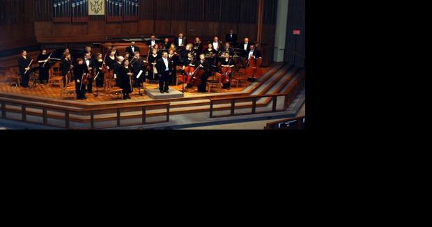 Missouri Valley Chamber Orchestra to perform Sunday - Vimarsana News