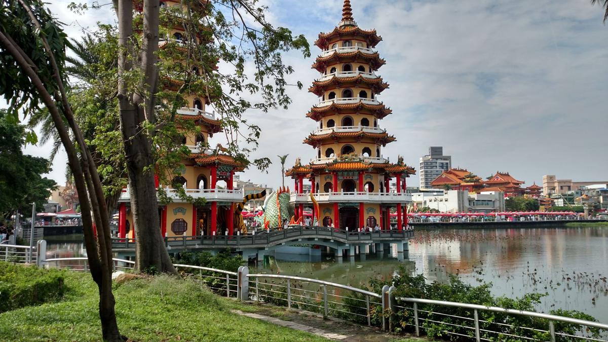 City Park in Kaohsiung City, Taiwan