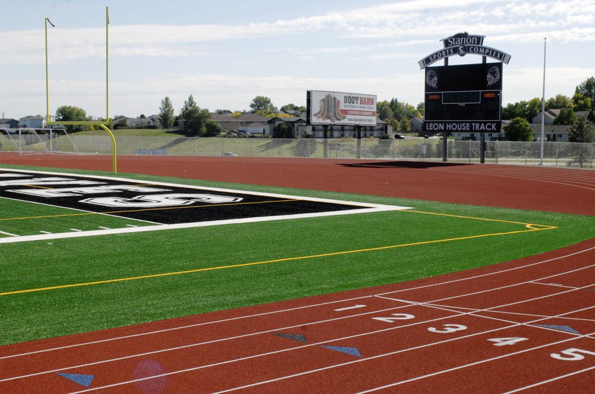 sports complex