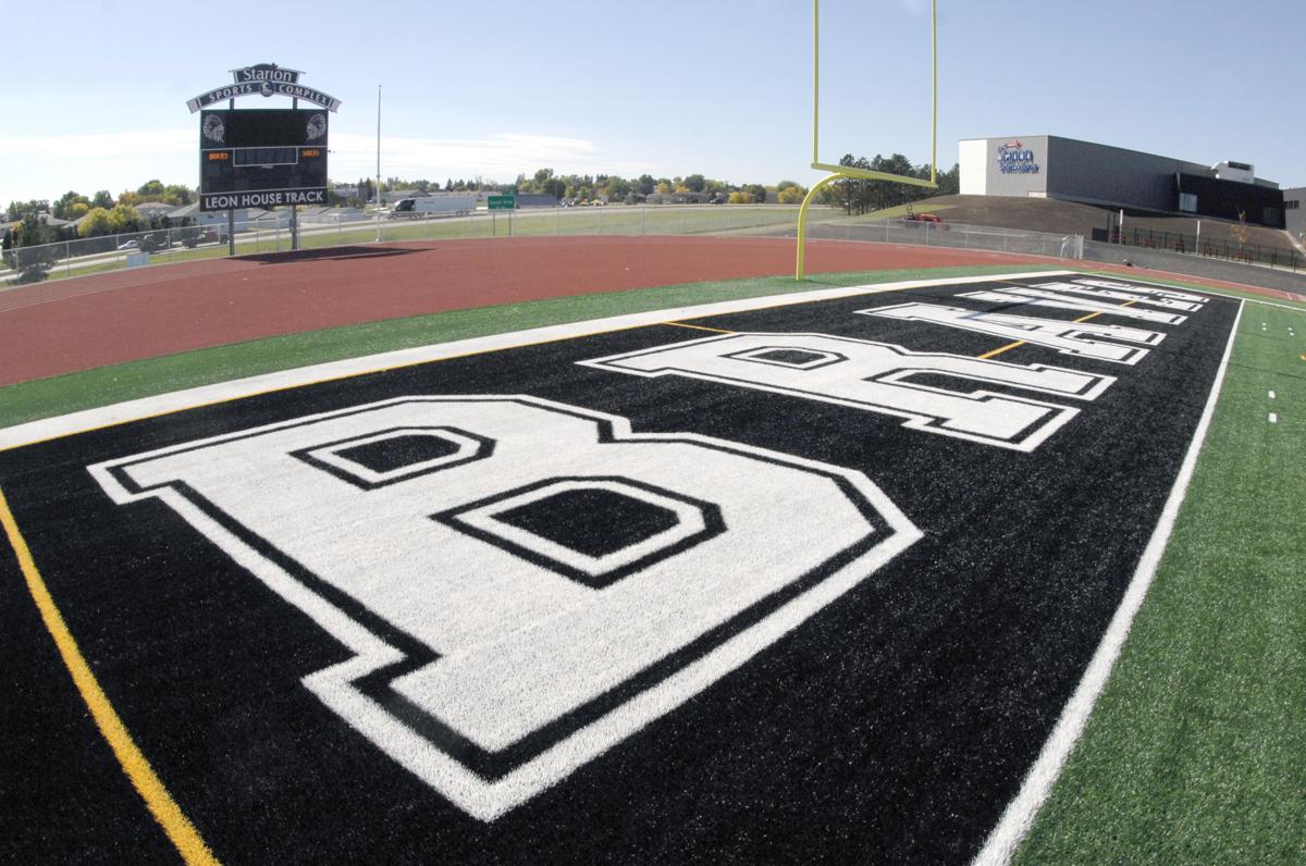 sports complex