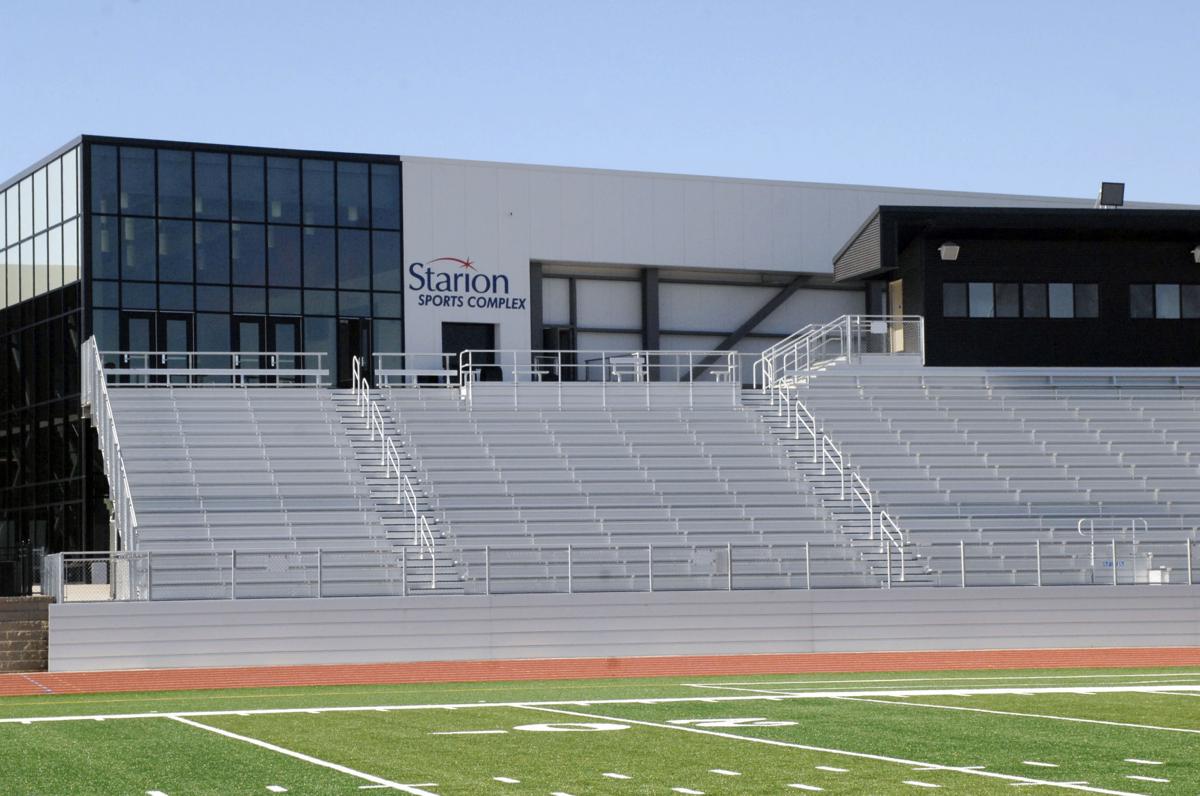 sports complex