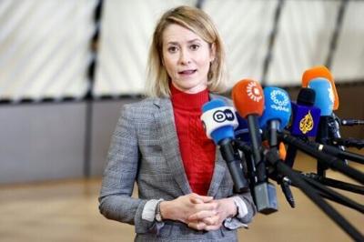EU top diplomat Kaja Kallas announced foreign ministers had agreed to put Iran's Revolutionary Guards on the bloc's 'terrorist list'