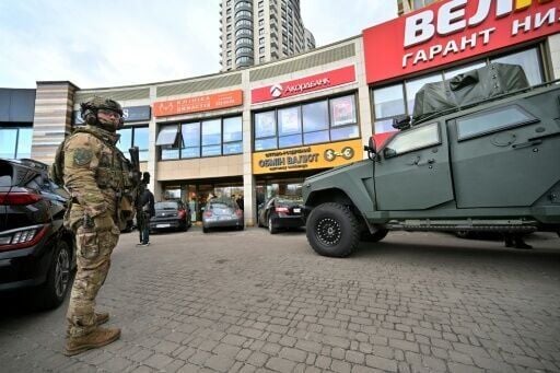 More than a dozen people were hospitalised as a result of the attack