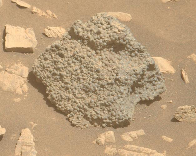 Space oddities: Mars Rover’s weird finds as it marks 5 years on Red Planet