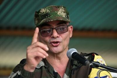 Ivan Mordisco was legendary for his weapons skills as a member of the now-disbanded FARC guerrilla army