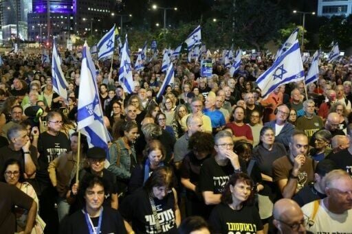 Tel Aviv has seen weekly anti-government protests, at which demonstrators have called for a state commission of inquiry into the events of October 7