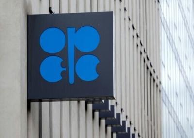 The UAE has announced its departure from OPEC and OPEC+, further rattling oil markets
