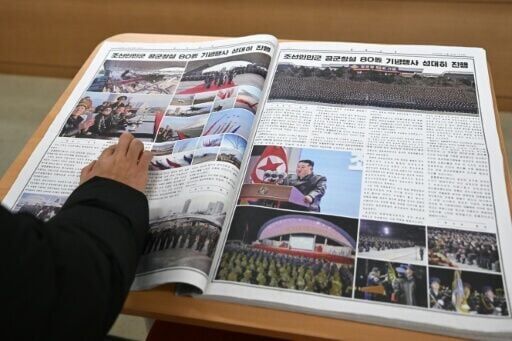 A visitor reads Rodong Sinmun, North Korea's top newspaper, at the National Library of Korea in Seoul on January 2, 2026