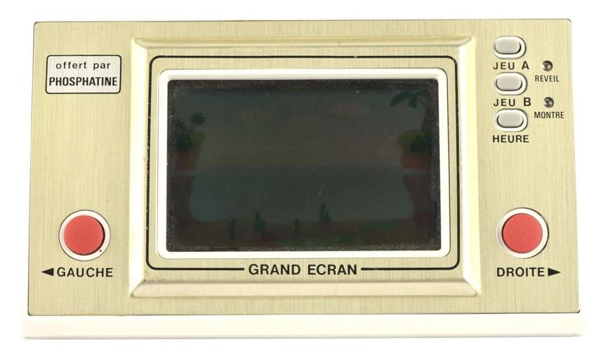 “Holy grail” of Nintendo consoles on sale for £9,000