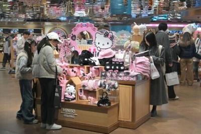 Unlike other Japanese cultural exports such as Pokemon or Dragon Ball, there is minimal narrative around Hello Kitty