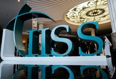 European military spending is growing at 'record levels', the International Institute for Strategic Studies (IISS) said in its annual report