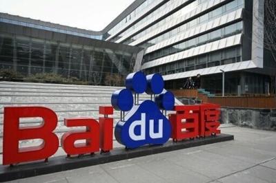China's Baidu posts rise in Q1 revenue as seeks to grow AI presence