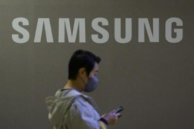 Samsung forecast beats market expectations for first quarter