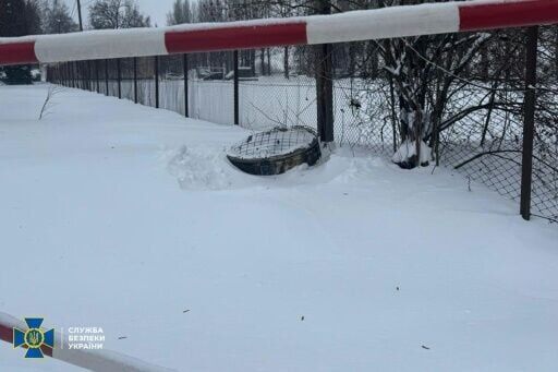 A fragment of a Russian Oreshnik ballistic missile can ben seen at an undisclosed location in Ukraine