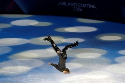 USA's Ilia Malinin performs a backflip at the Winter Olympics figure skating exhibition gala in Milan
