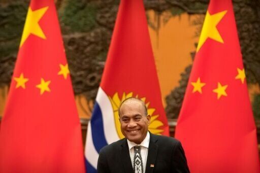 Kiribati eyes deep-sea mining deal with China