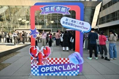 People lining up to have OpenClaw installed on their laptops at Baidu's headquarters in Beijing in March