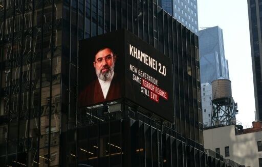 An Israeli message in New York's Times Square warns against Mojtaba Khamenei, who was appointed as the new Supreme Leader of Iran following Israel's killing of his father