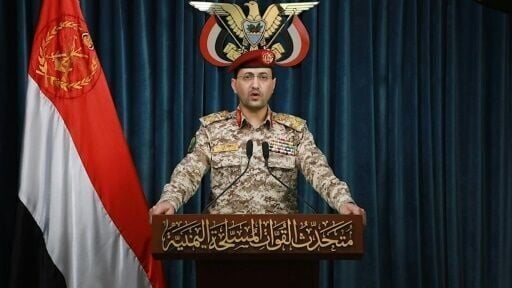 Huthis report US strikes after Israel vows revenge for airport attack
