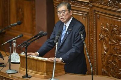Japan government approves $92 bn extra budget