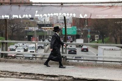 Some 82 percent of Jewish voters signaled concern over the 'rise of antisemitism in New York City'
