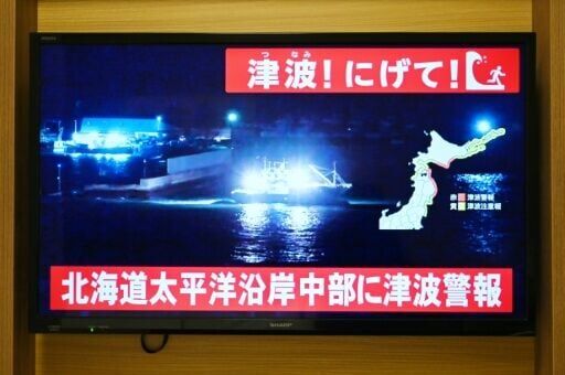 Japan issued a tsunami warning after a 7.6 magnitude quake struck but only minor waves were recorded